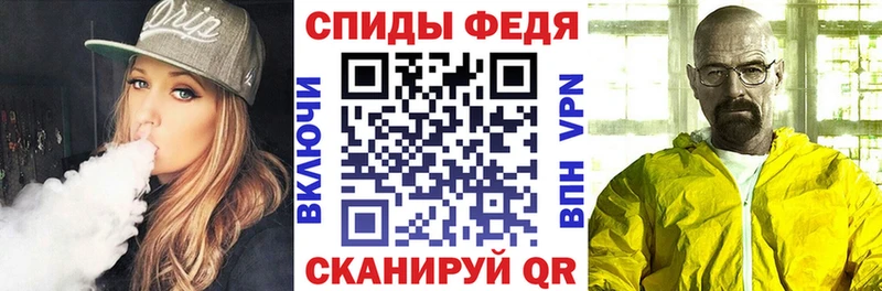 Amphetamine VHQ Кодинск