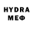 МЕТАМФЕТАМИН витя Fyrex