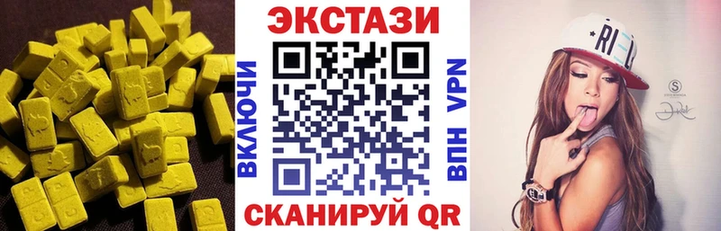 наркошоп  Кодинск  ЭКСТАЗИ Punisher 