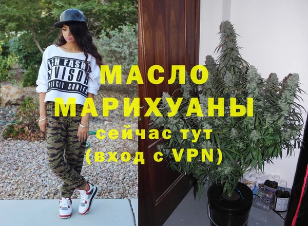 скорость Балабаново