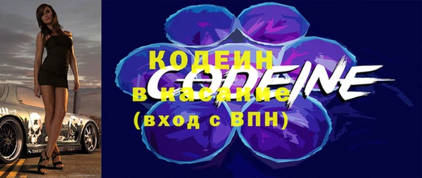 скорость Балабаново