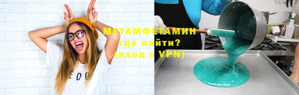 скорость Балабаново