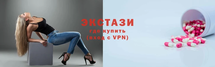 скорость Балабаново