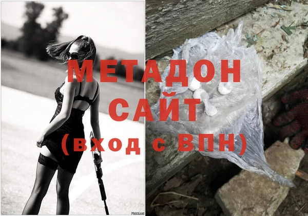 mdpv Баксан