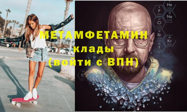 mdpv Баксан
