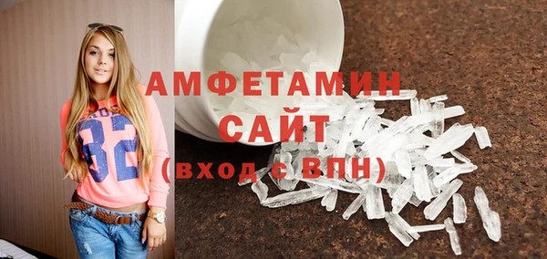 скорость Балабаново