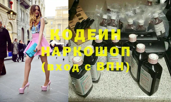 круглые Пролетарск