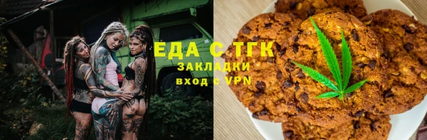 mdpv Баксан
