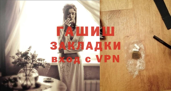 марки lsd Приозерск