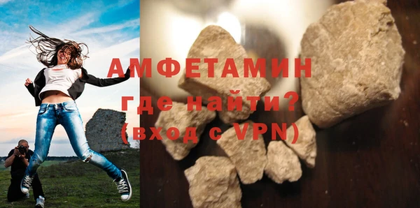 гашишное масло Покачи