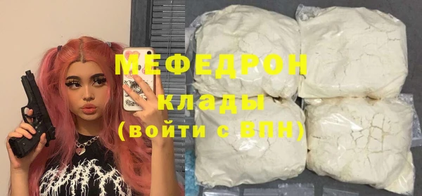 mdpv Баксан