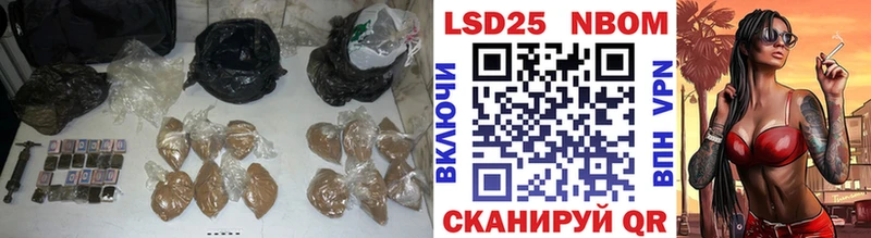 ЛСД экстази ecstasy  MEGA ONION  Кодинск 
